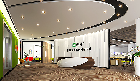 中國蒙牛乳業有限公司