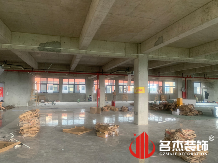 廣州名杰裝飾設計公司圖冊