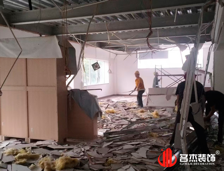 廣州裝修設(shè)計(jì)公司