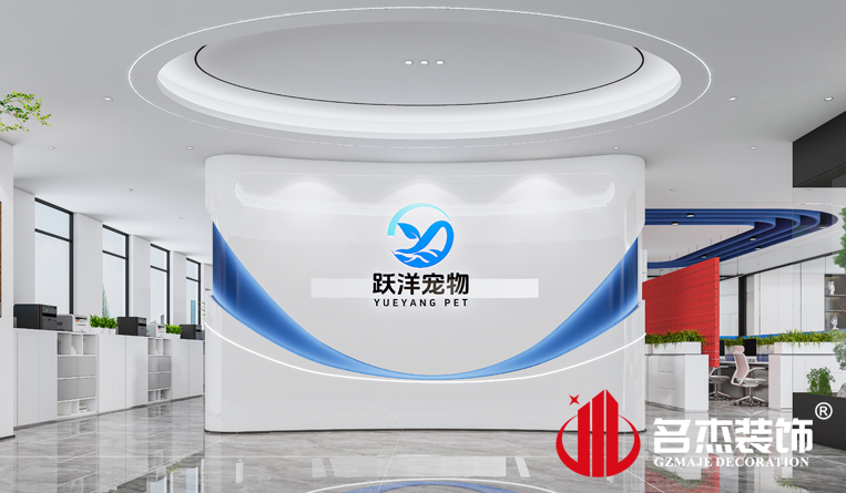 前臺(tái)裝修設(shè)計(jì)效果