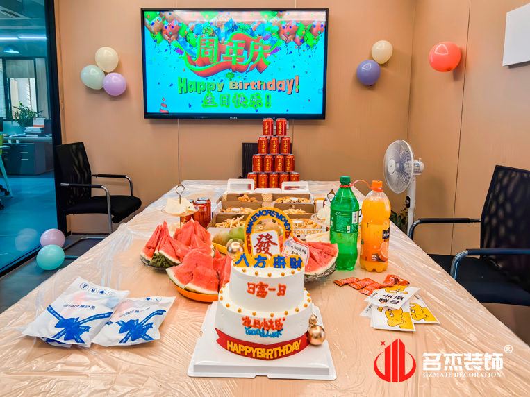 廣州裝修設(shè)計公司