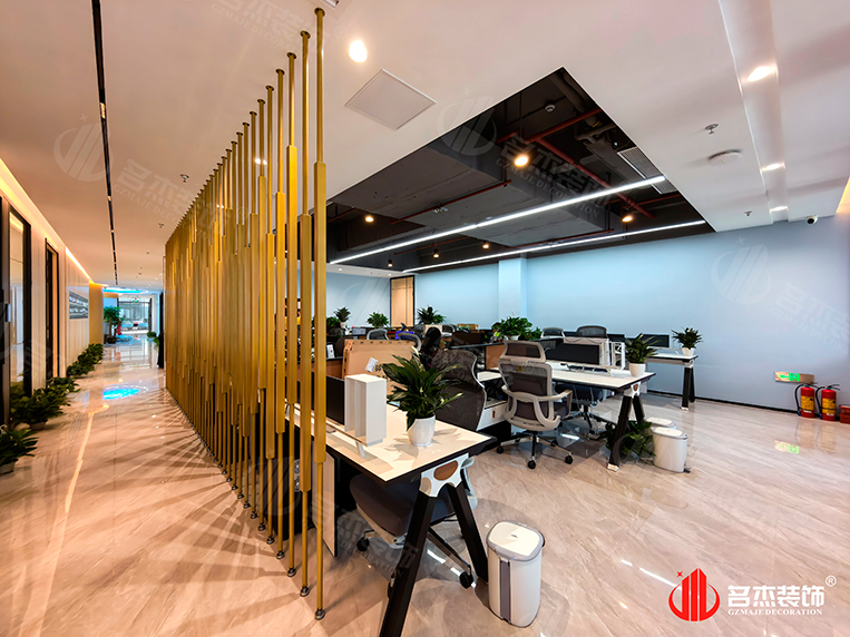 開放辦公區(qū)