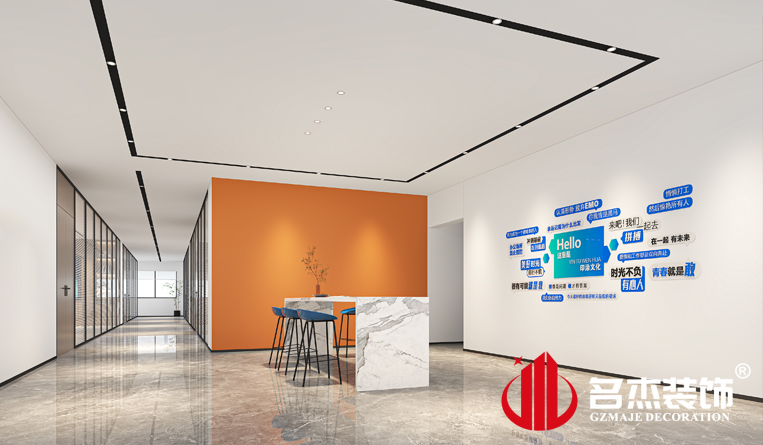 休閑區裝修設計效果