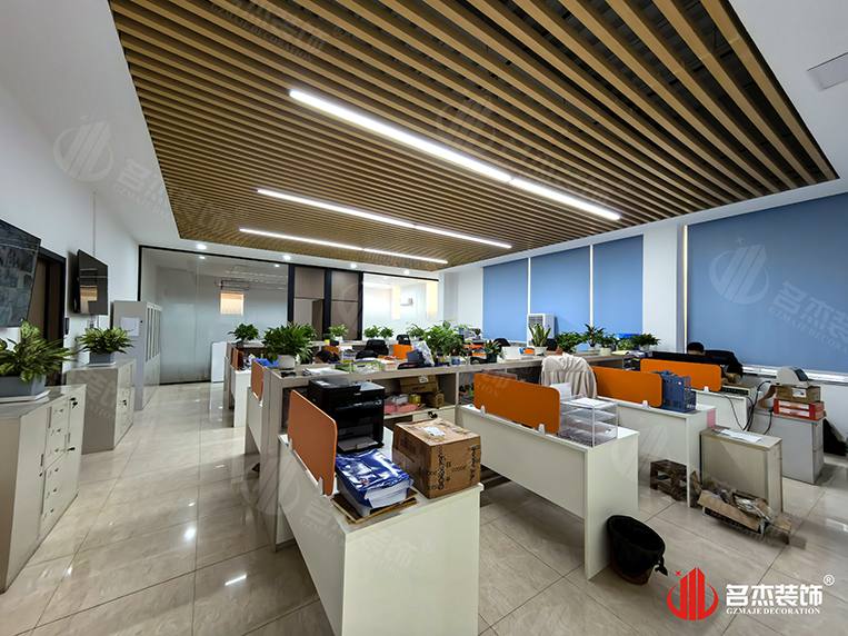 公共辦公區(qū)