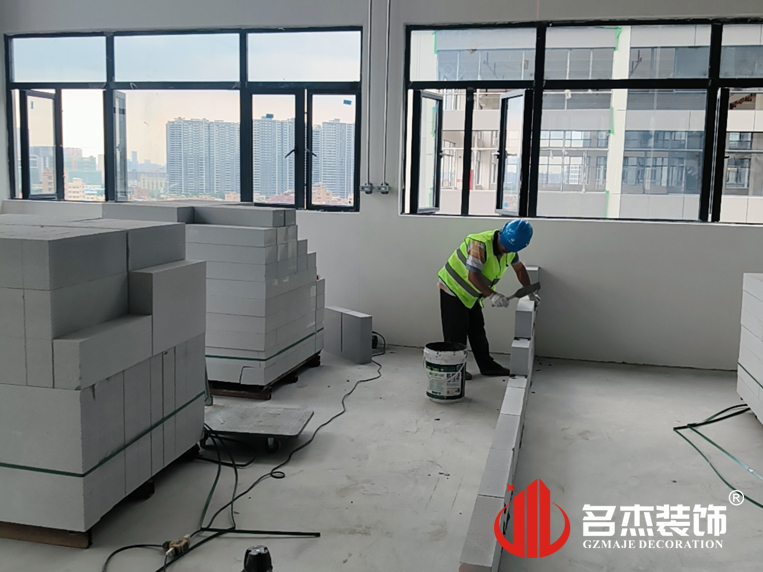 辦公室裝修設(shè)計