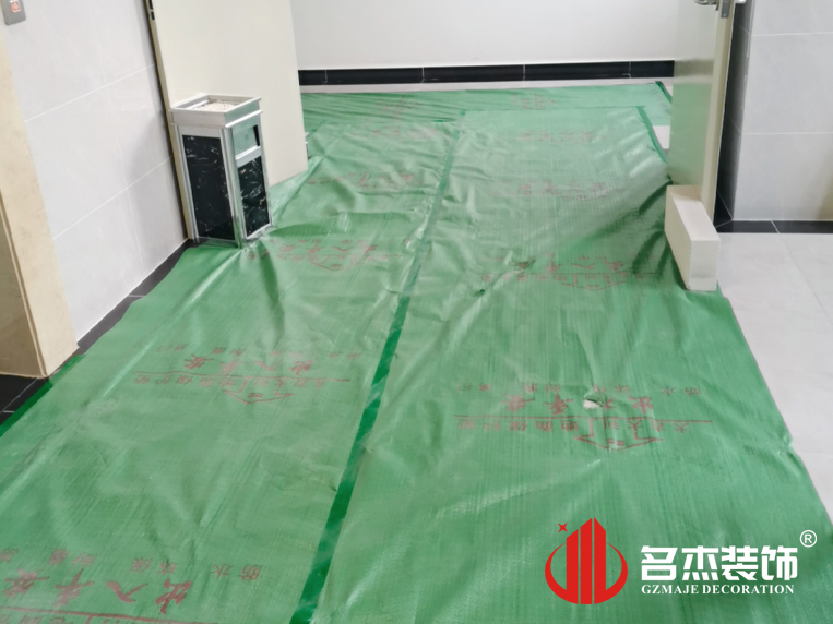 廣州辦公室裝修設(shè)計