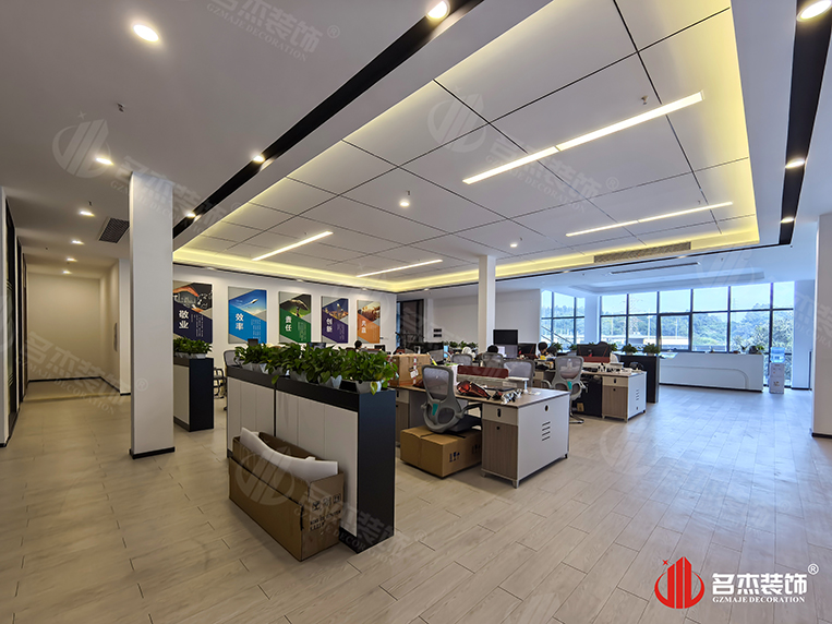 開放辦公區(qū)