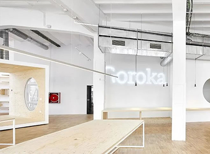 如畫廊般的辦公室裝修設計空間是怎樣的——Goroka